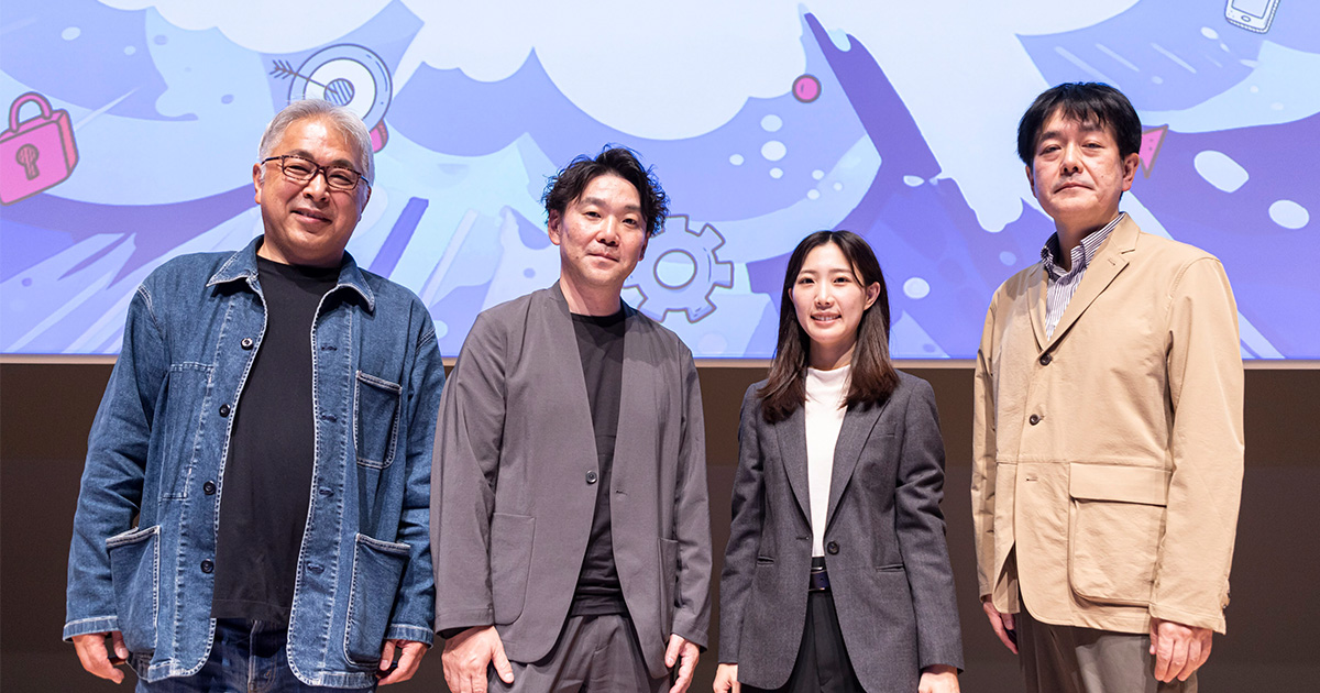 過去の様子