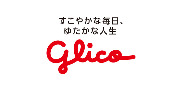 江崎グリコ株式会社