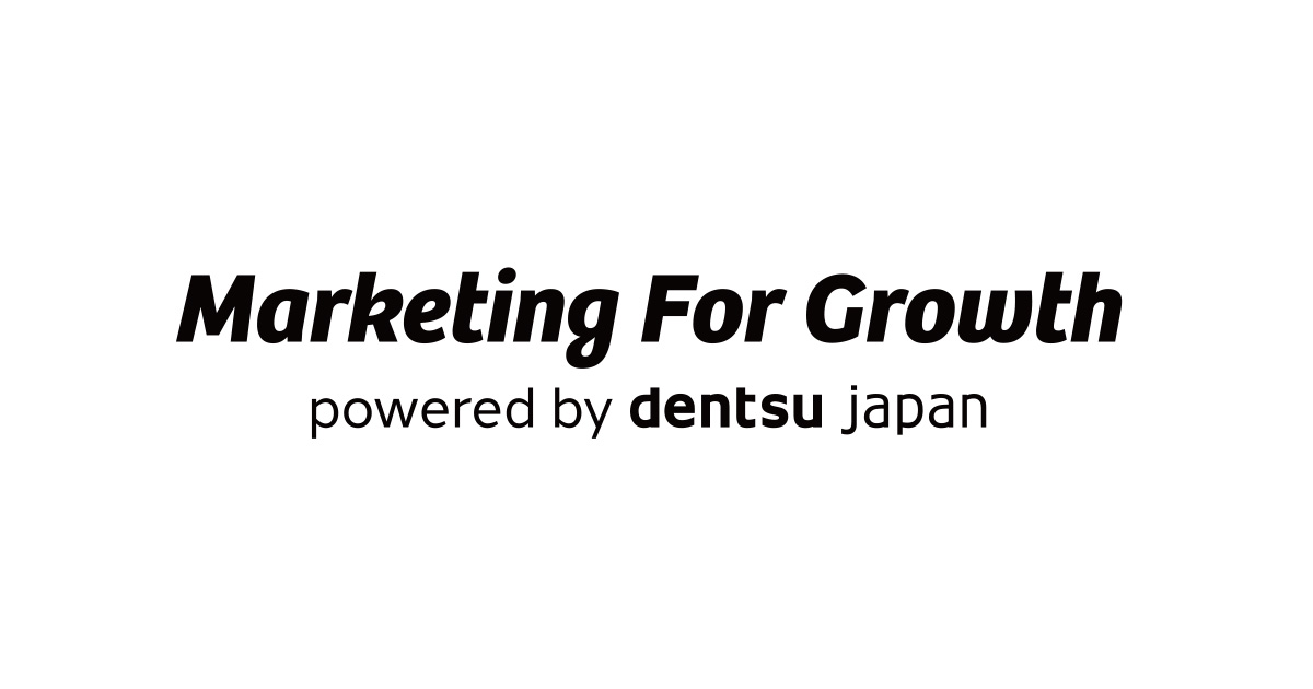 株式会社 電通